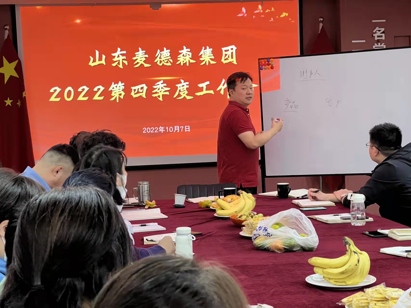 微信图片_20221018154940.jpg