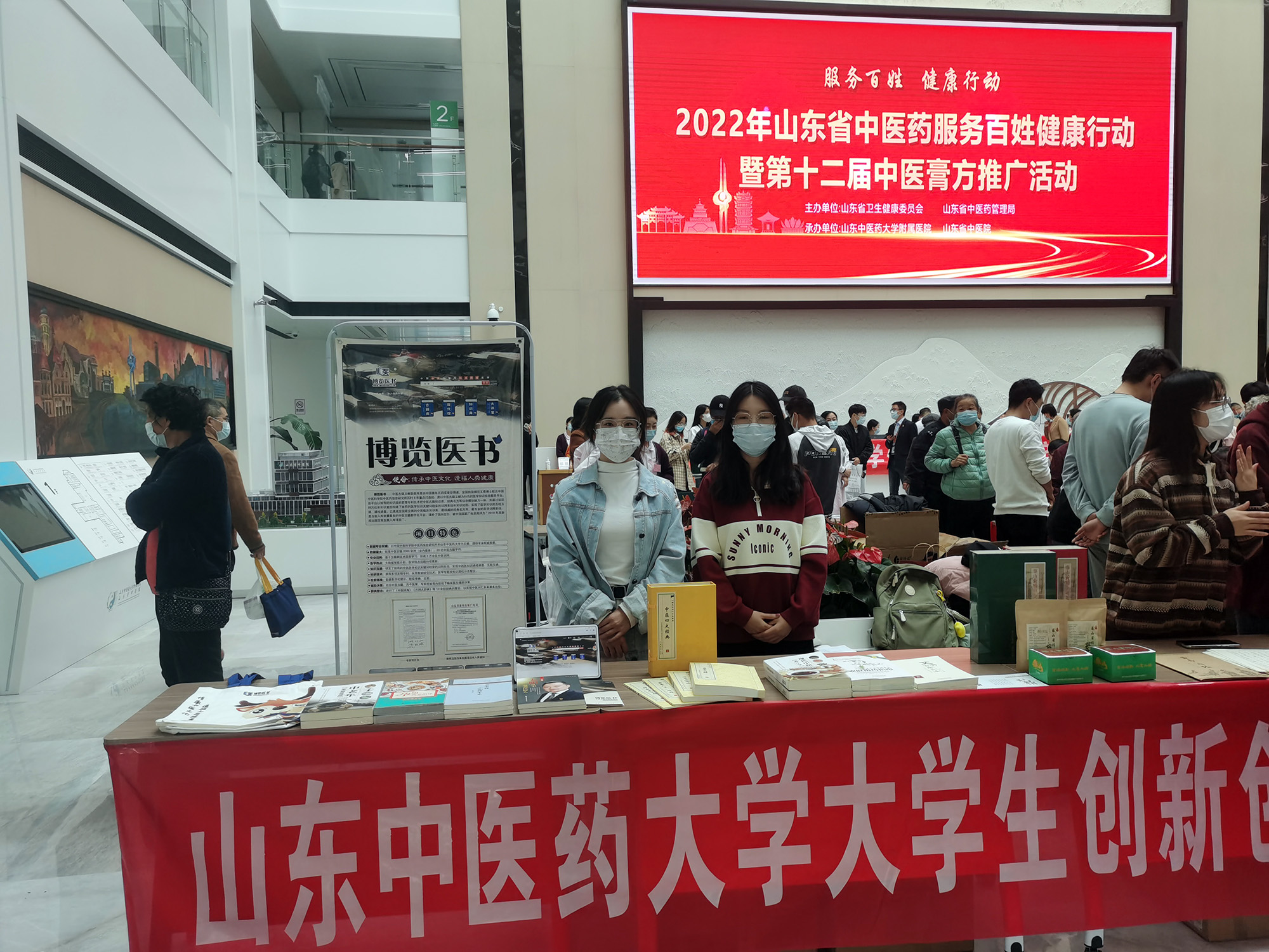 微信图片_20221021170759.jpg