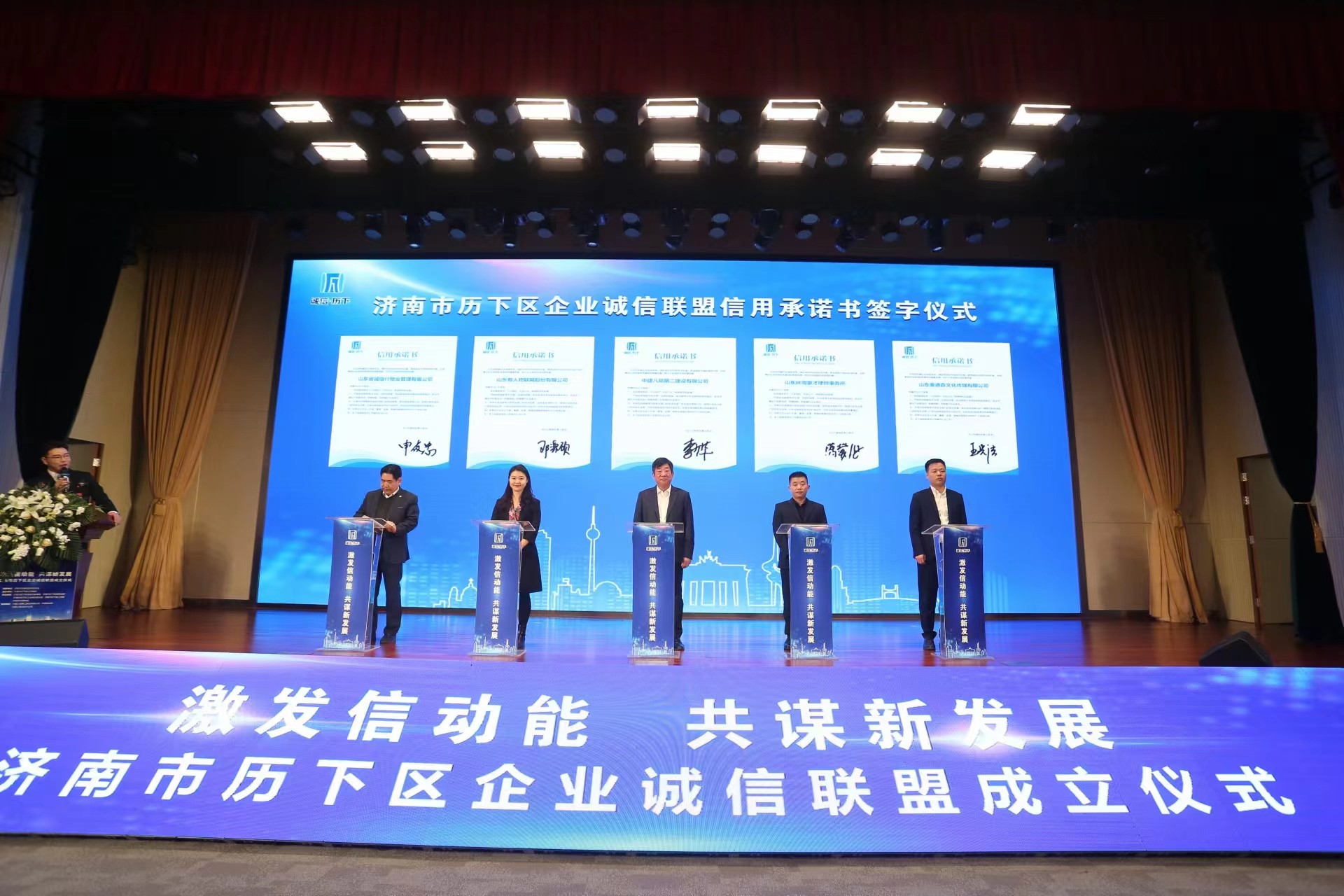 微信图片_20230228112956.jpg