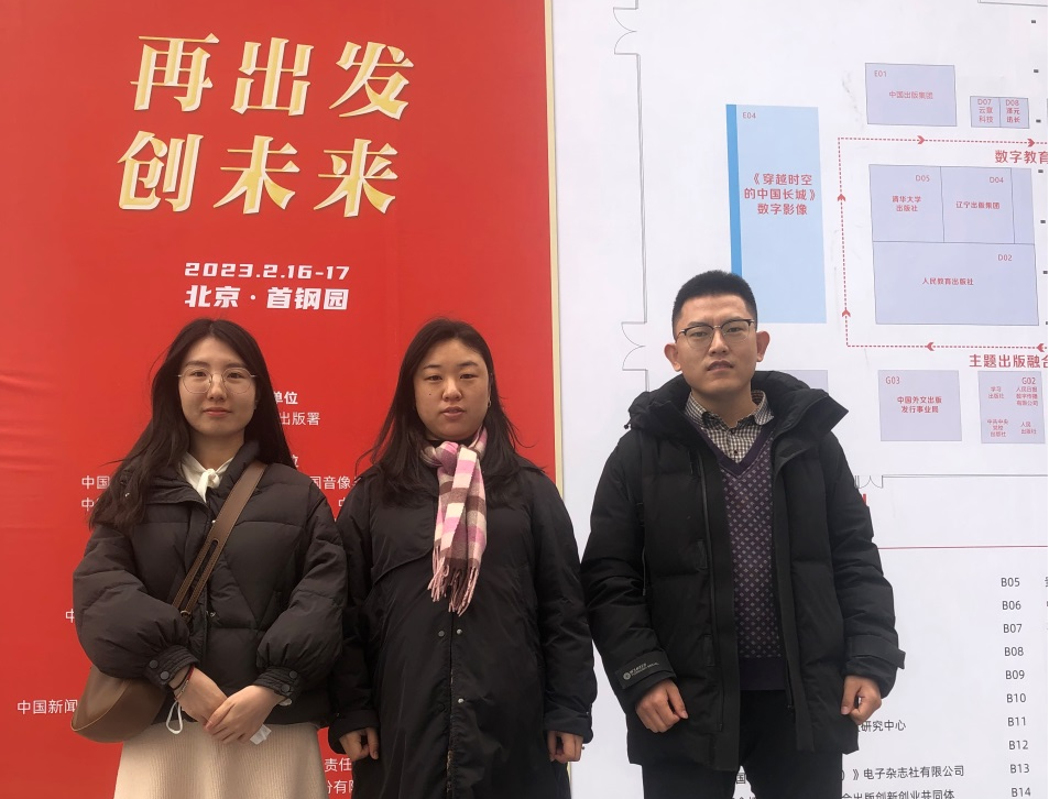 微信图片_20230225084815.png