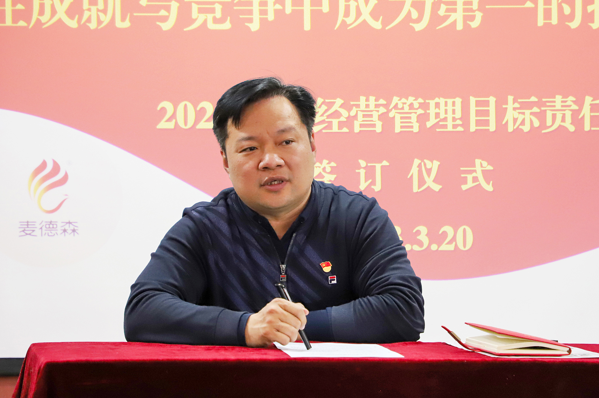 微信图片_20230320165725.jpg