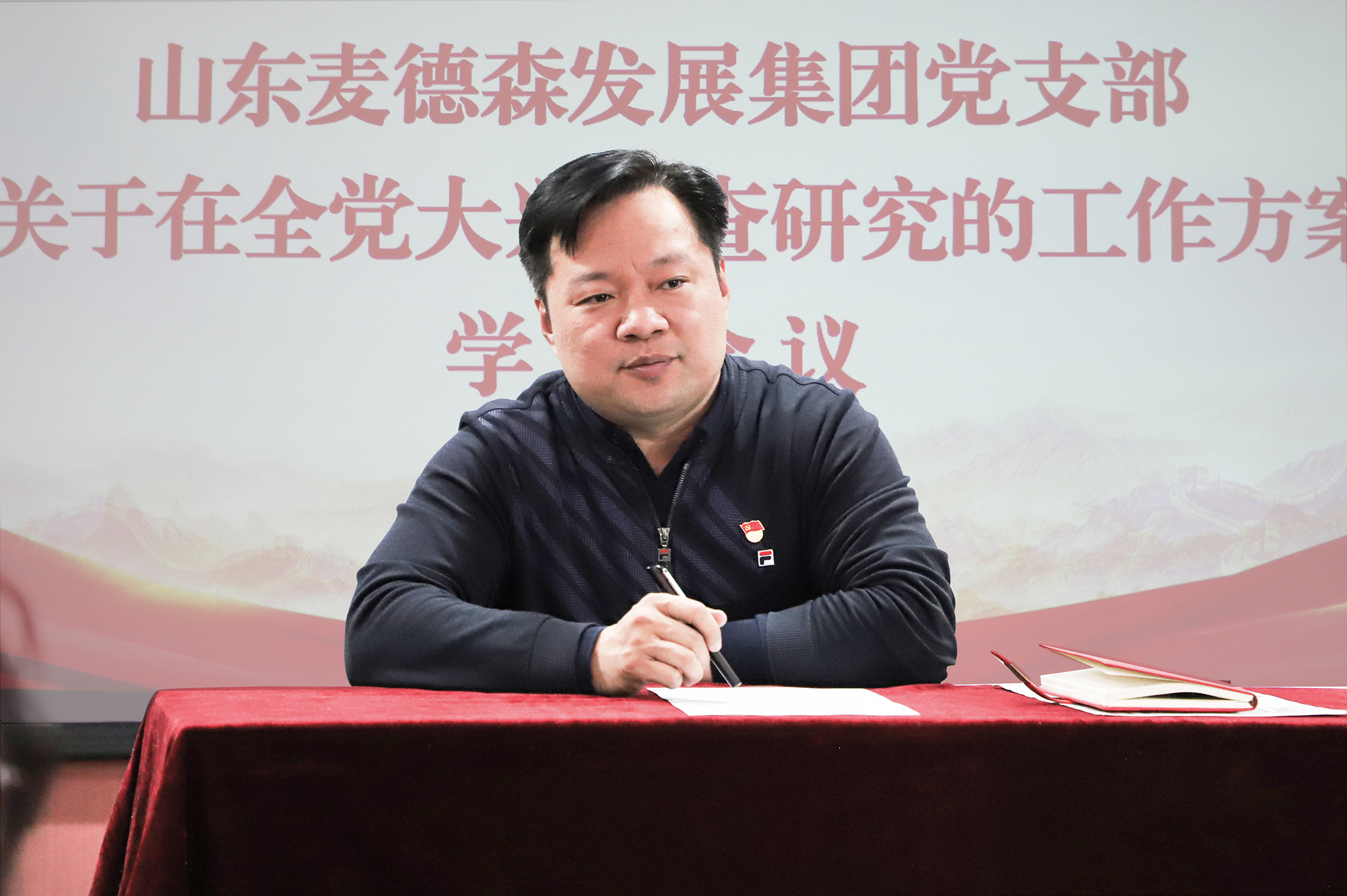 微信图片_20230321151022.jpg