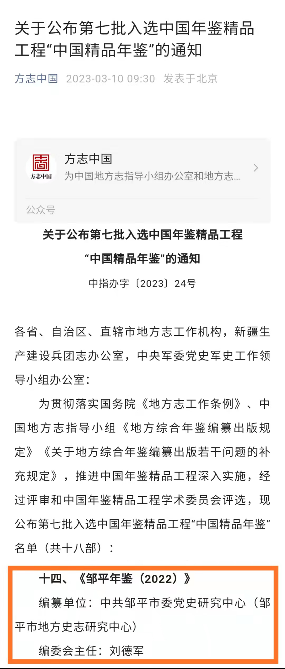 image001.png
