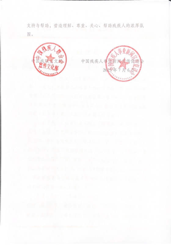 image003.png